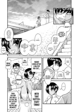 Page 309