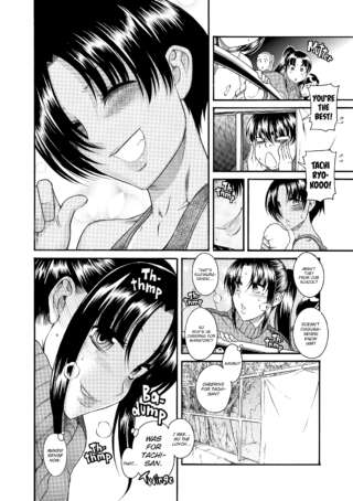 Page 327
