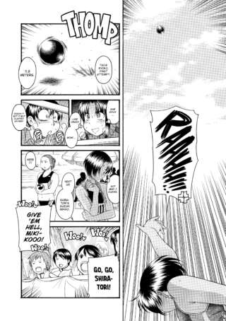 Page 325
