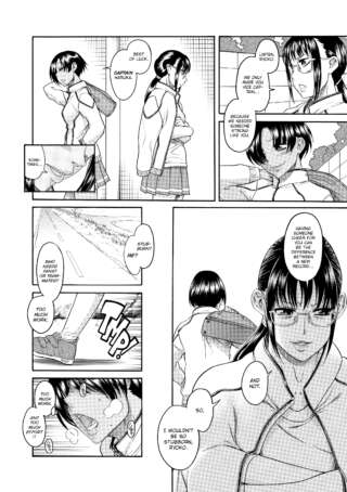 Page 304