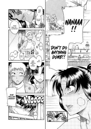 Page 331