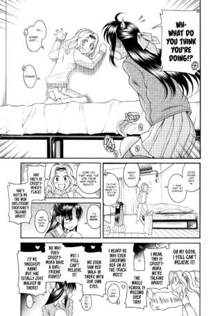 Page 396