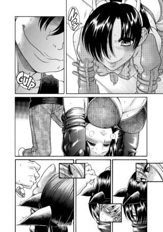 Page 490