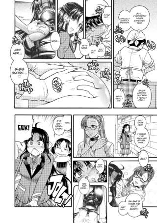 Page 291
