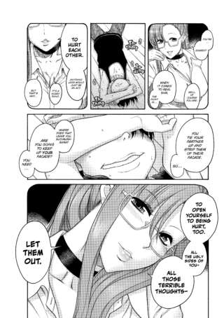 Page 198