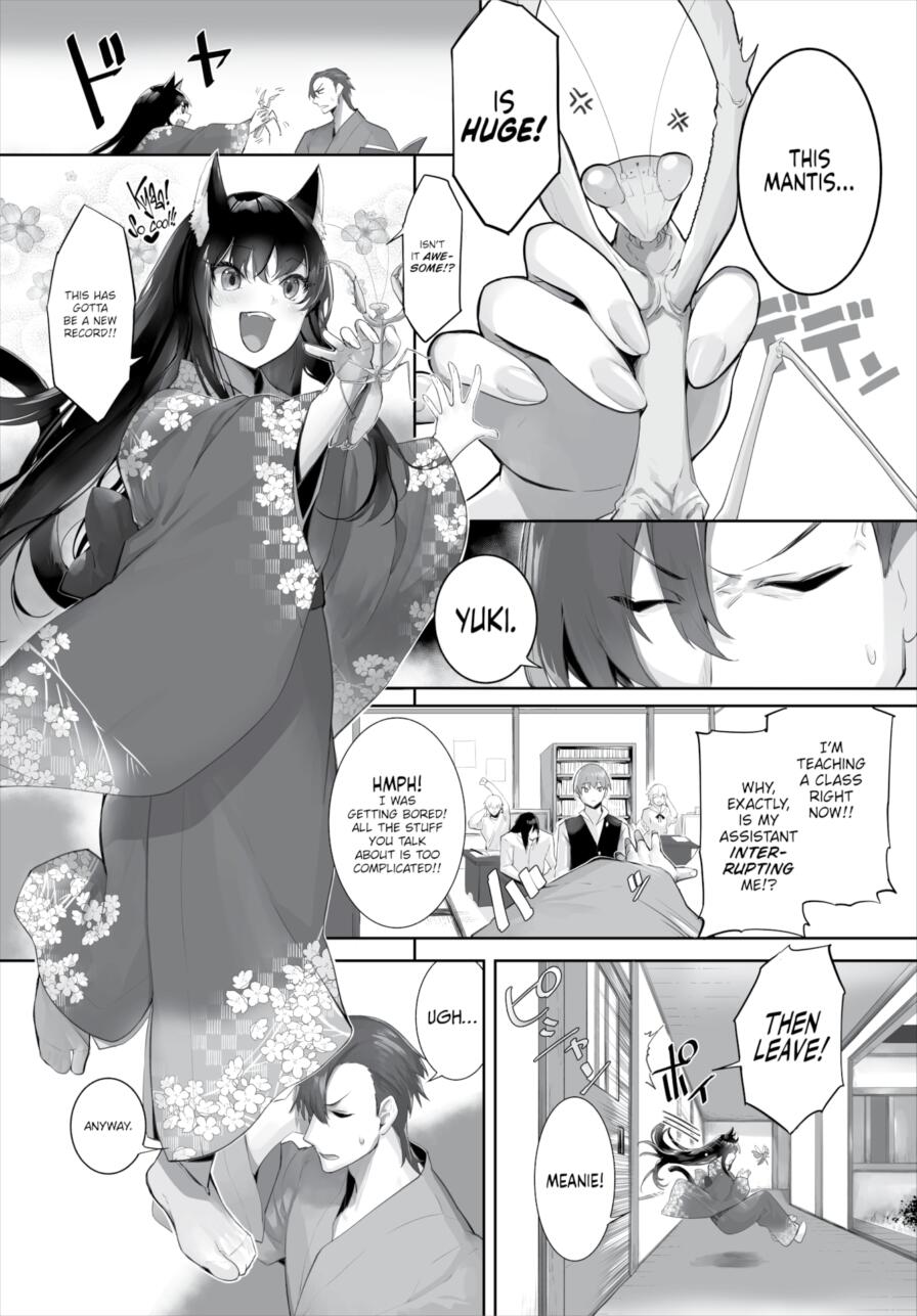 [Kyougoku Touya] Only Fools Rely on Cat-Eared Slaves - My First Domestication Ch.28 (Dascomi Vol.34)