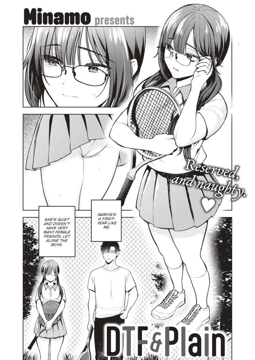 [Minamo] DTF & Plain (Comic Kairakuten BEAST 2025-02)