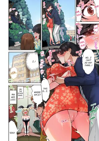 Page 58