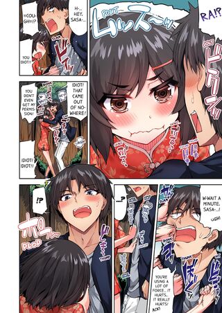 Page 60