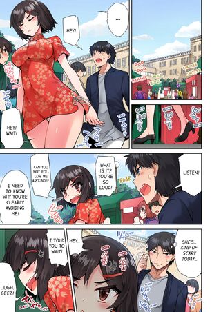 Page 53