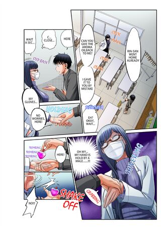 Page 138
