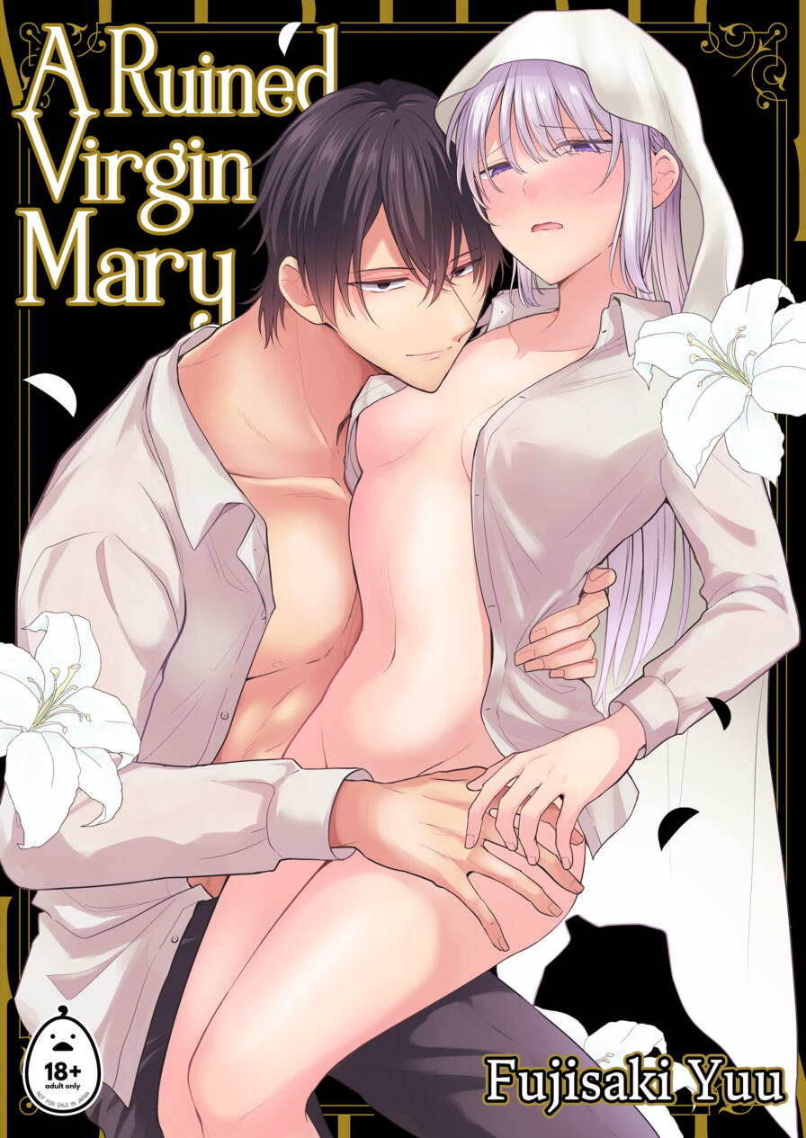 [Fujisaki Yuu] A Ruined Virgin Mary