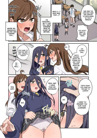 Page 65