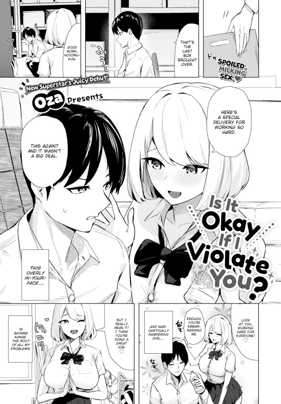 [Oza] Is It Okay If I Violate You? (Comic Bavel 2025-03)