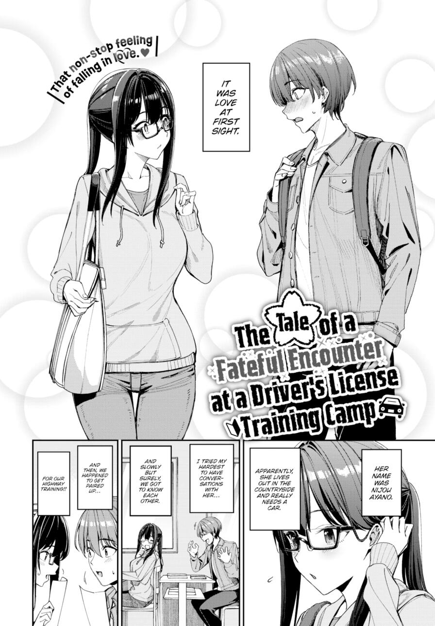 [Asamine Tel] The Tale of a Fateful Encounter at a Driver's License Training Camp (Comic Bavel 2025-04)