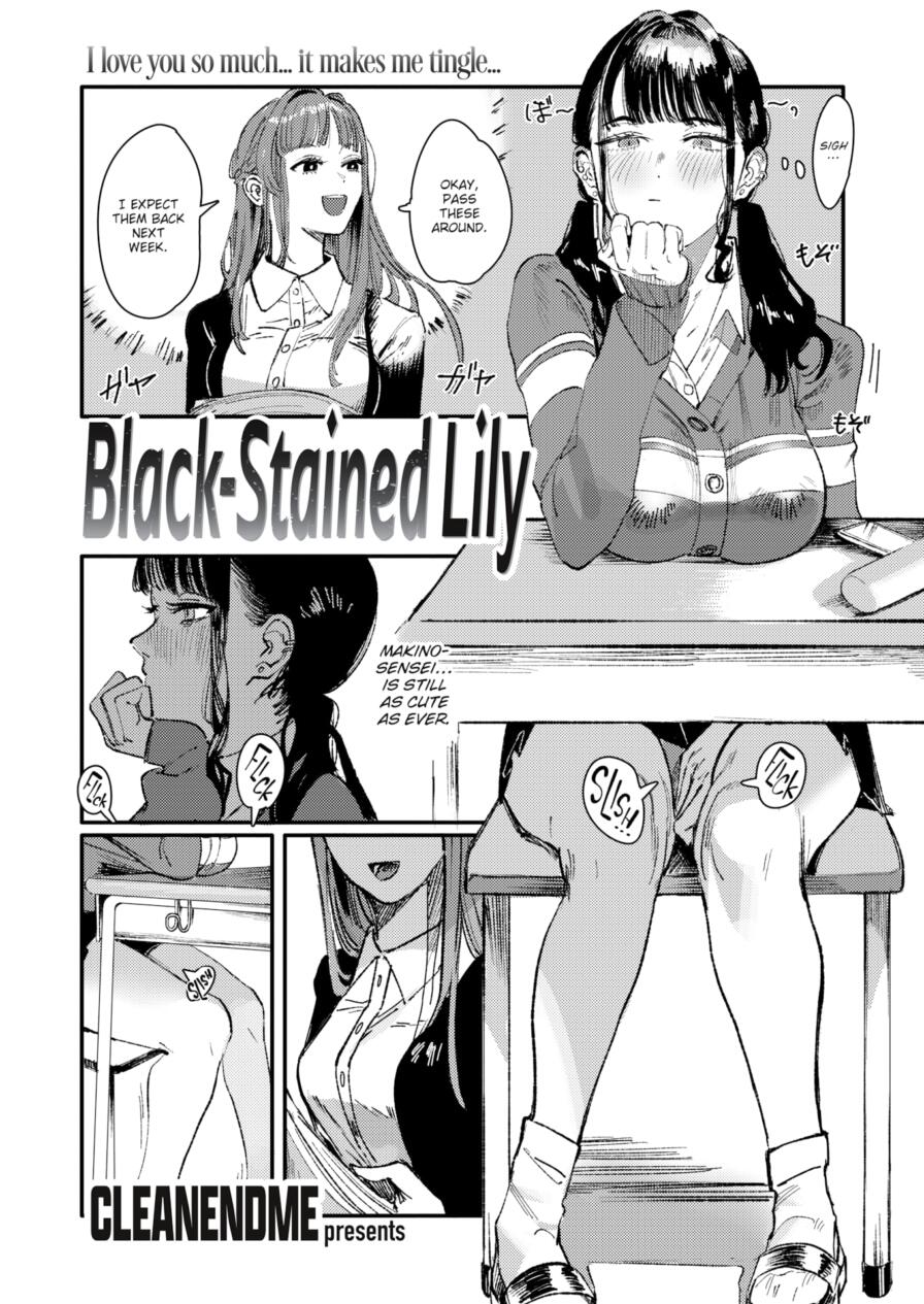 [Cleanendme] Black-Stained Lily (Weekly Kairakuten 2024-12)