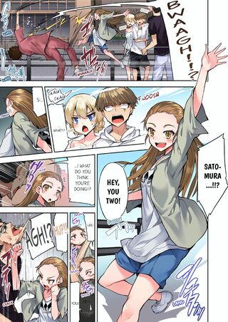 Page 71