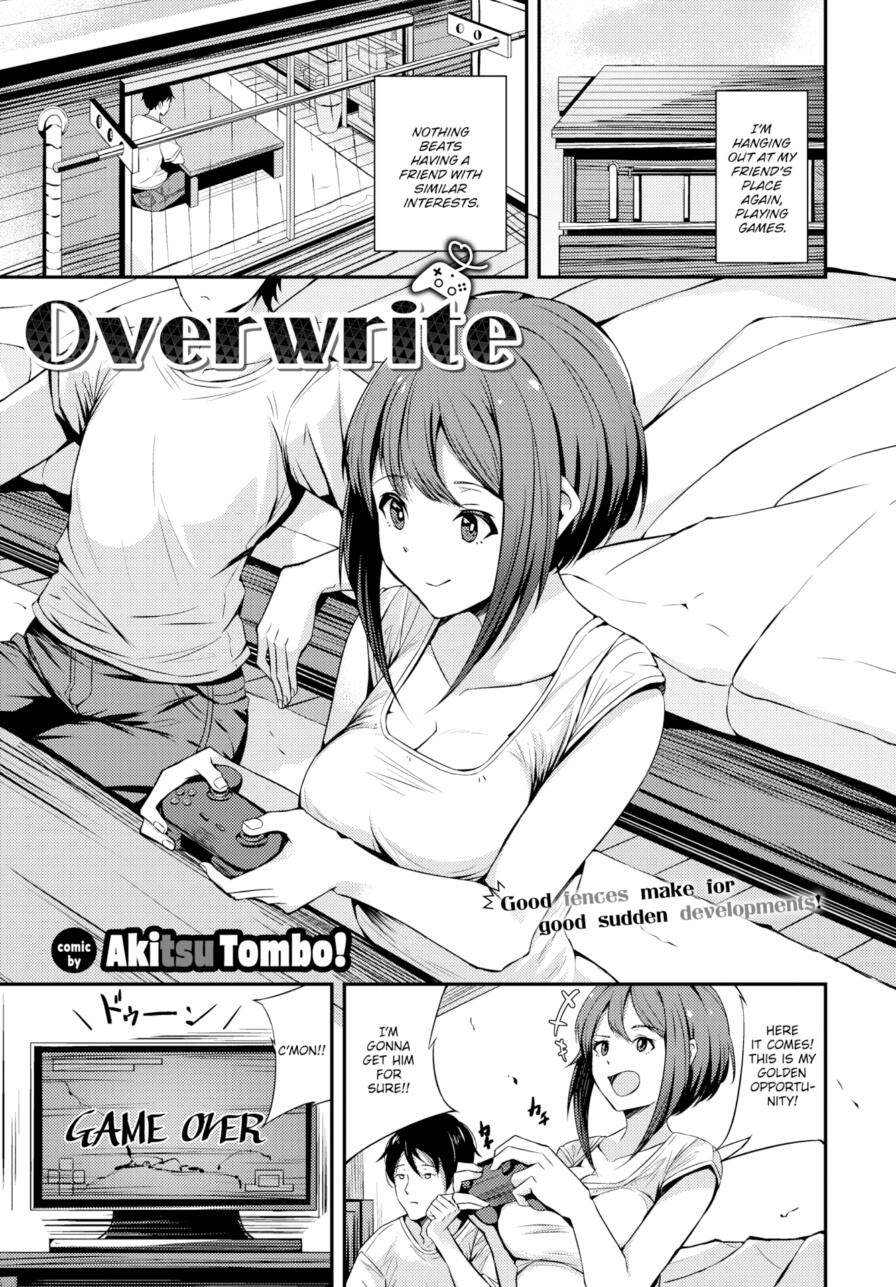 [Akitsu Tombo!] Overwrite (Comic Bavel 2025-05)