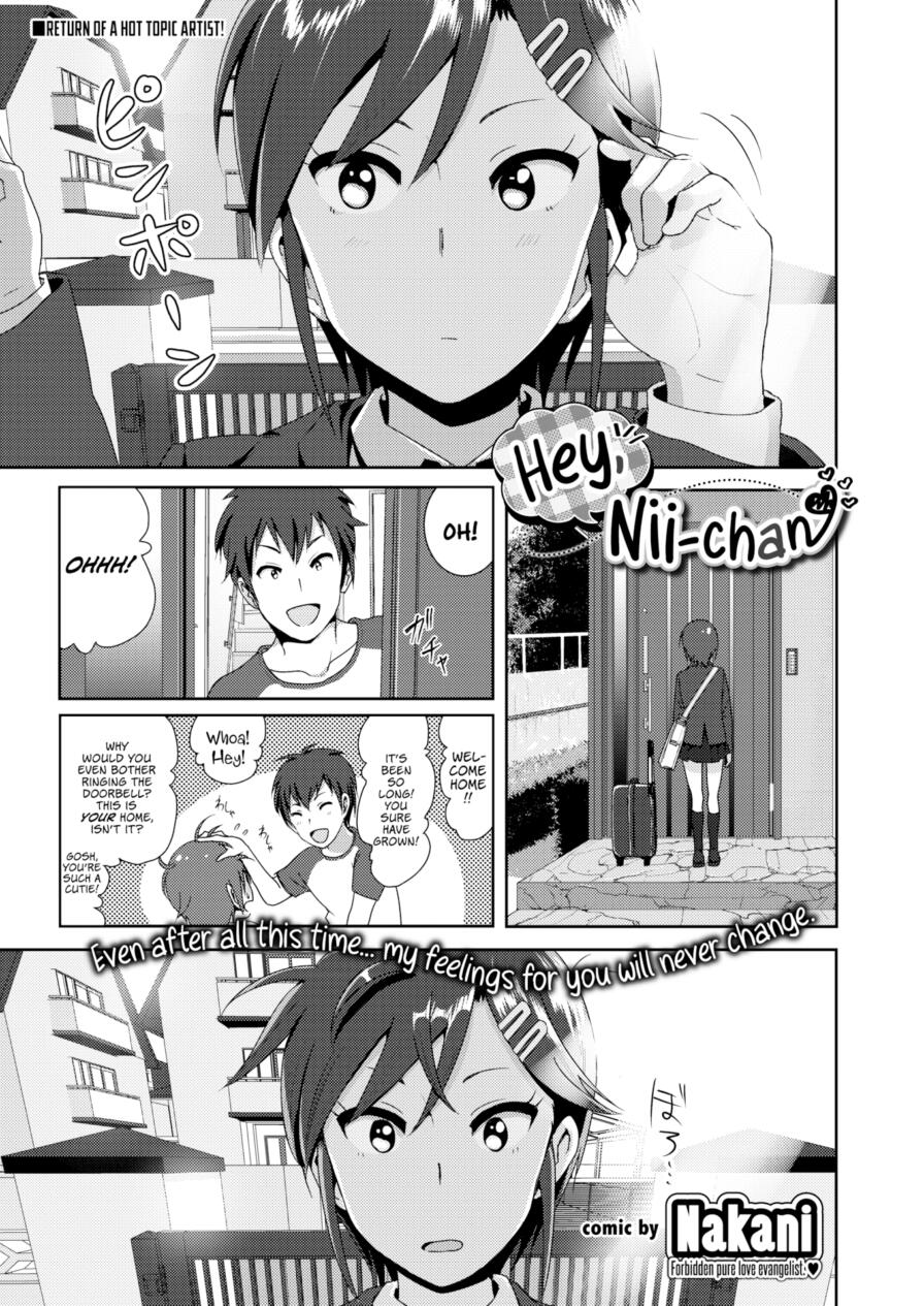 [Nakani] Hey, Nii-chan (Comic Bavel 2015-08)