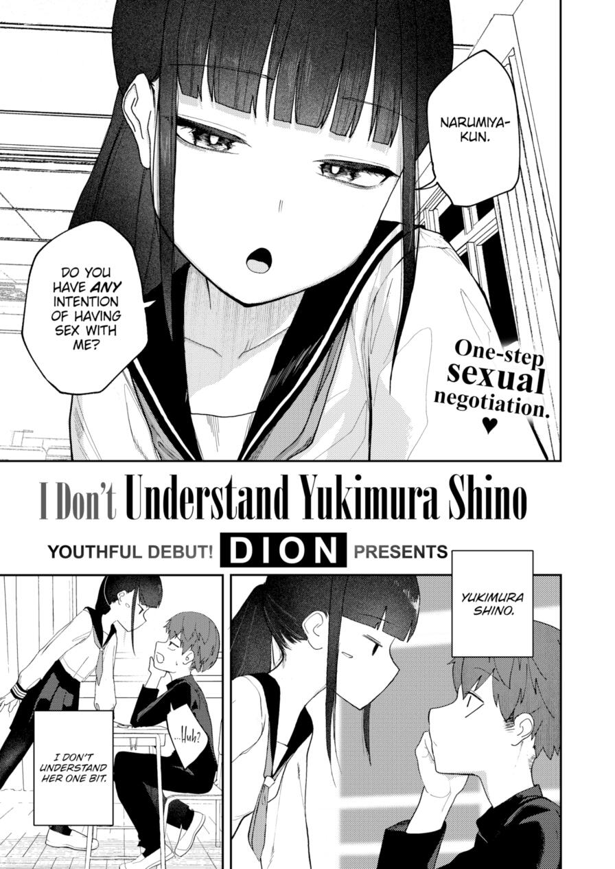 [Dion] I Don't Understand Yukimura Shino (Comic Kairakuten 2025-07)
