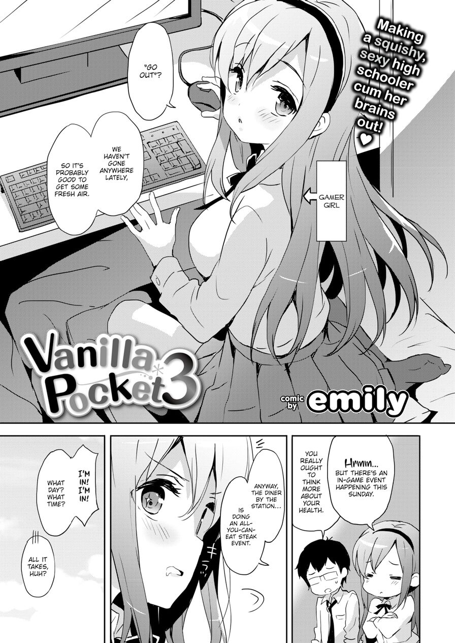 [Emily] Vanilla Pocket 3 (Comic Bavel 2016-06)