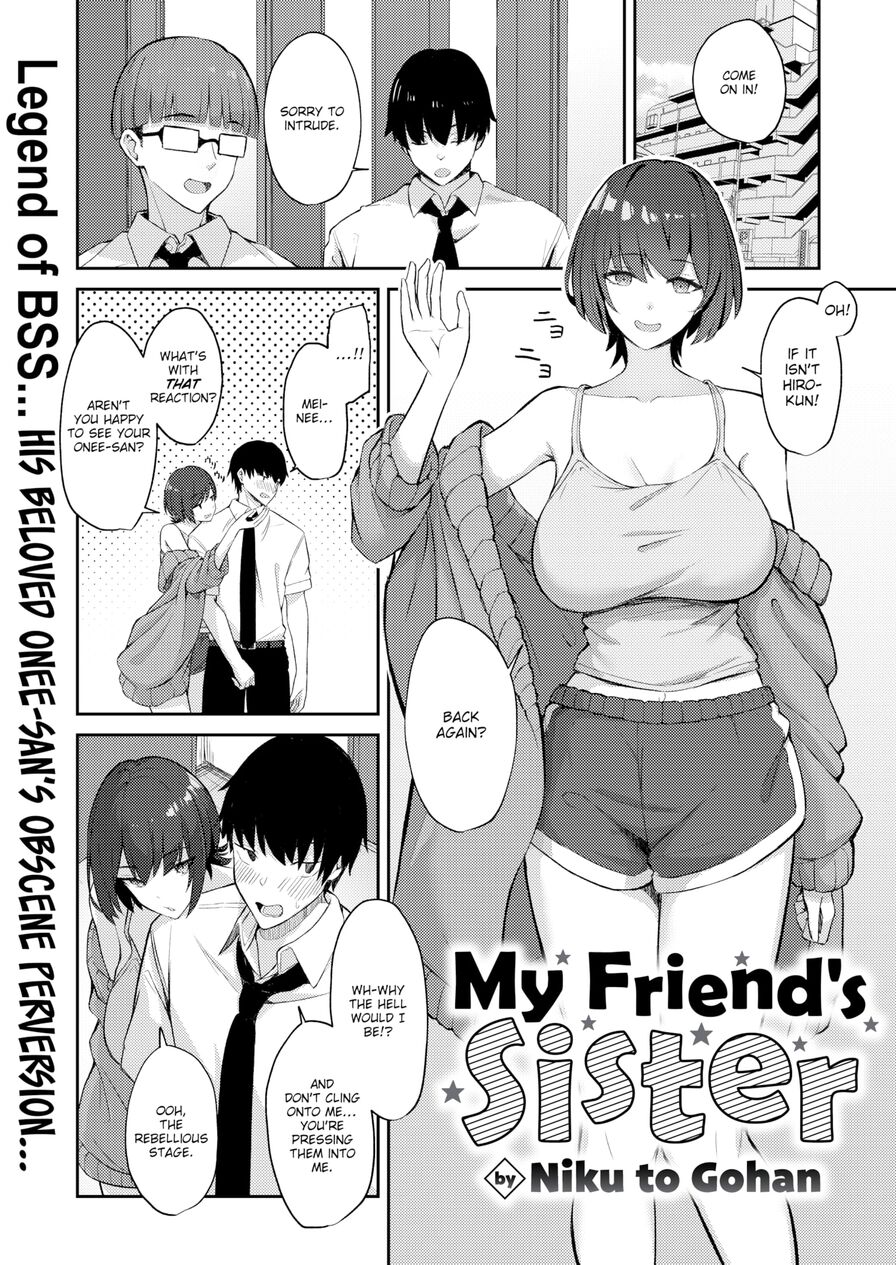 [Niku to Gohan] My Friend's Sister (Comic Shitsurakuten 2024-02)