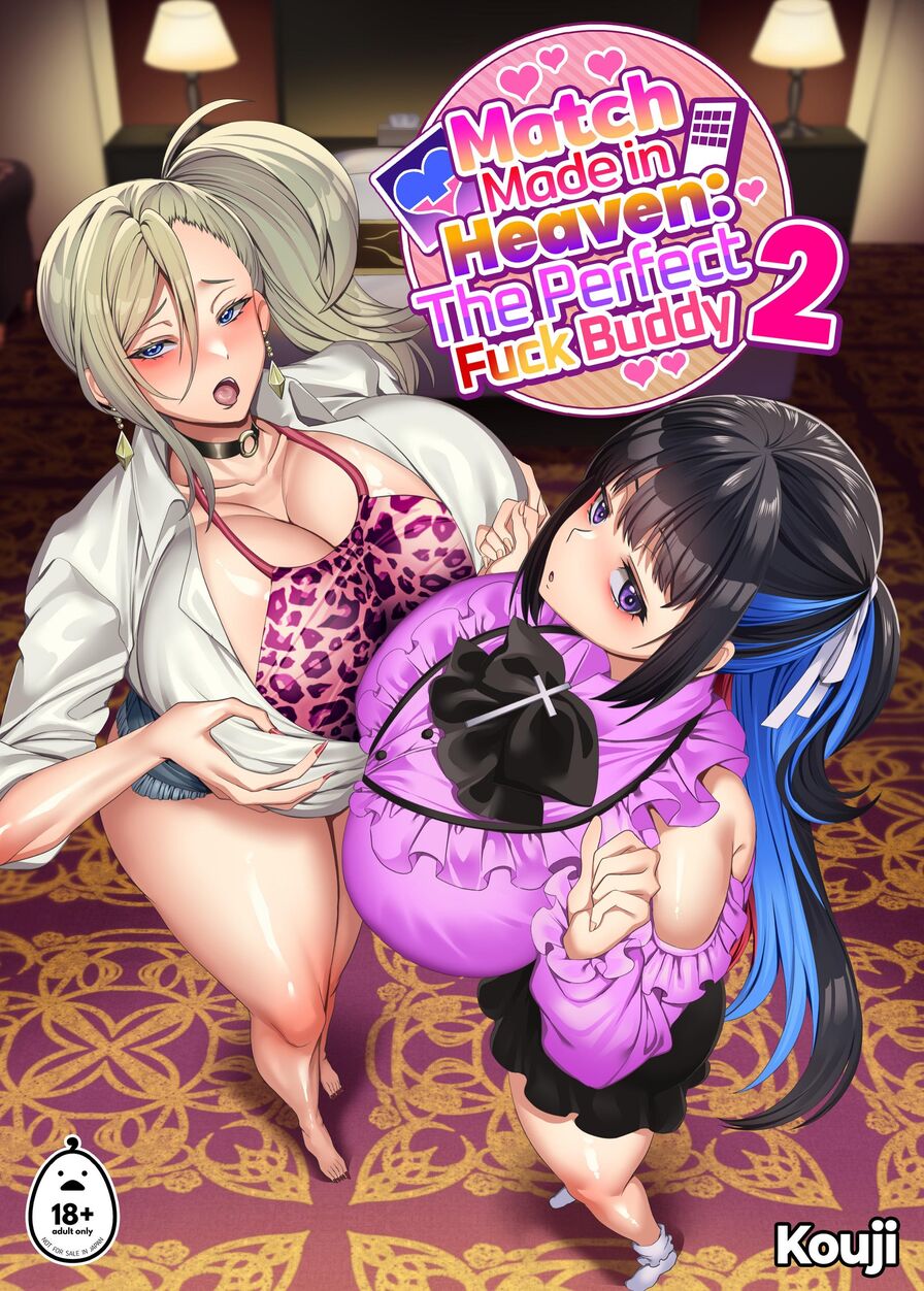 [Kouji] Match Made in Heaven: The Perfect Fuck Buddy 2