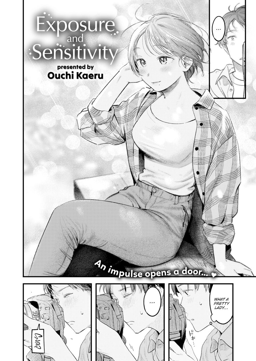 [Ouchi Kaeru] Exposure and Sensitivity (Comic Kairakuten 2024-02)