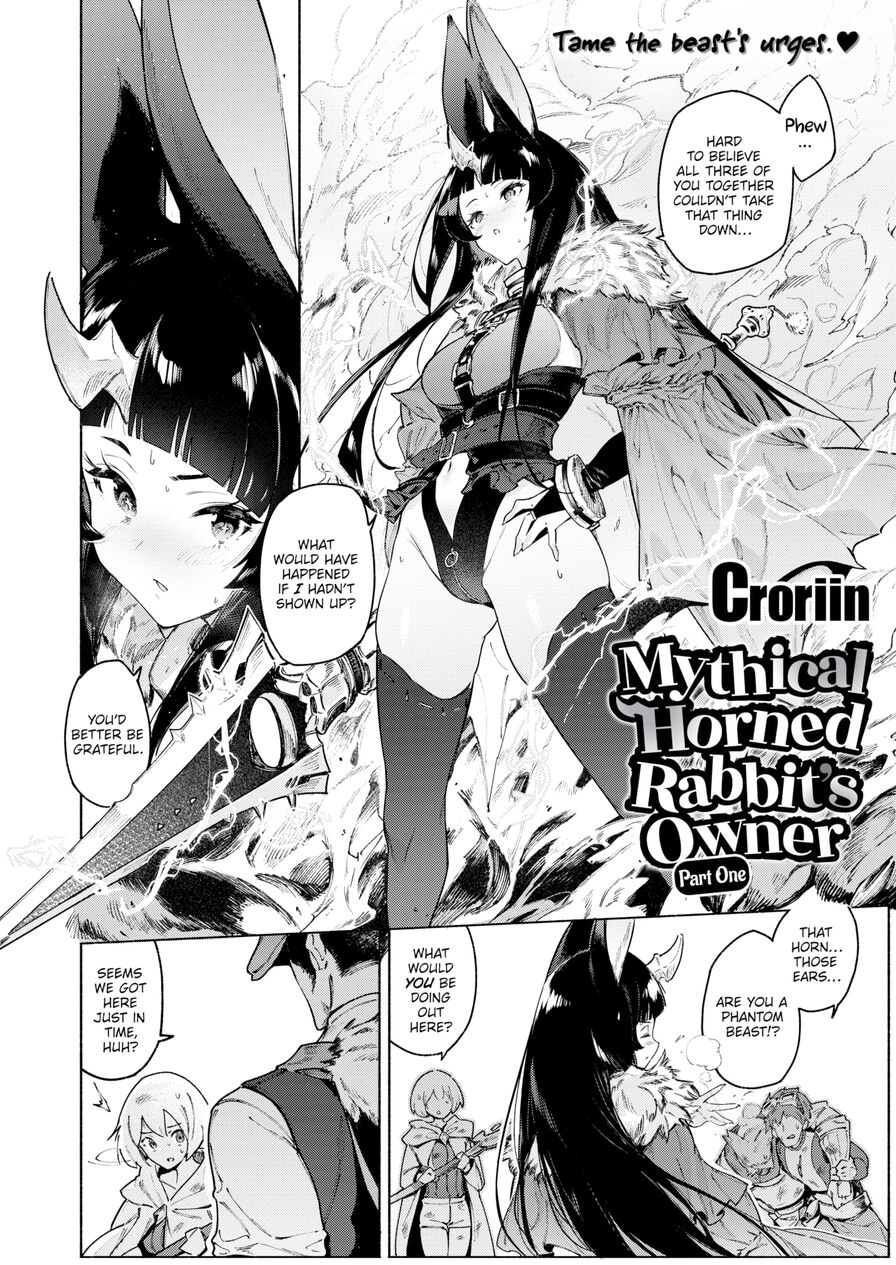 [Croriin] Mythical Horned Rabbit's Owner ~Part 1~ (Isekairakuten Vol.29)