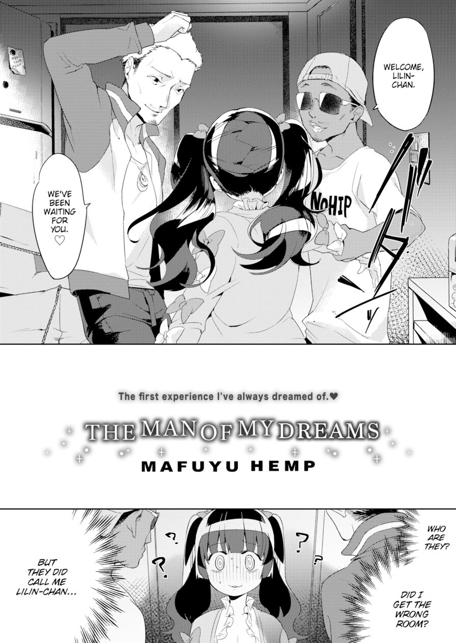 [Mafuyu Hemp] The Man of My Dreams (Comic X-Eros #39)