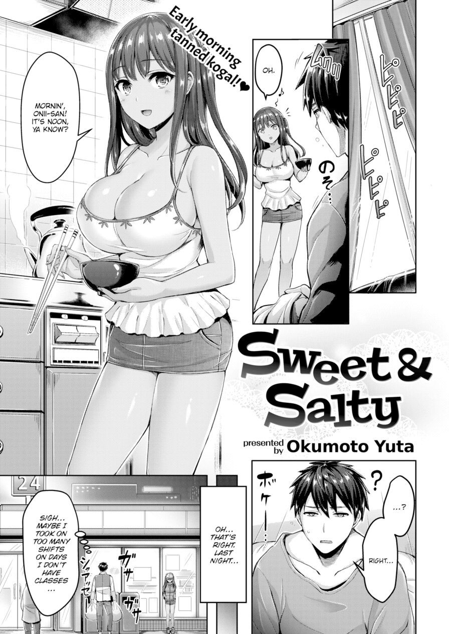 [Okumoto Yuta] Sweet & Salty (Comic Kairakuten BEAST 2018-04)