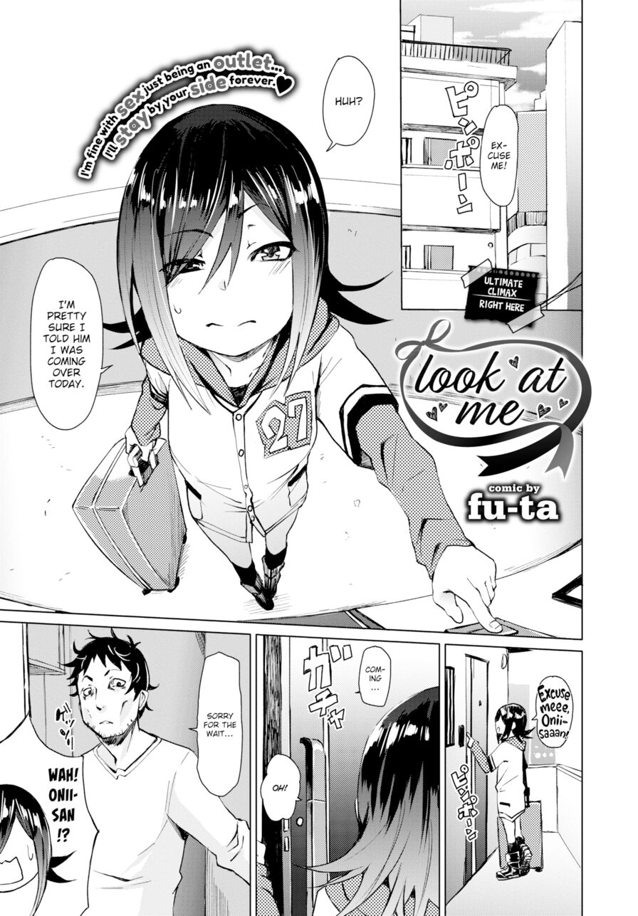 [fu-ta] Look at Me (Comic Bavel 2018-02)