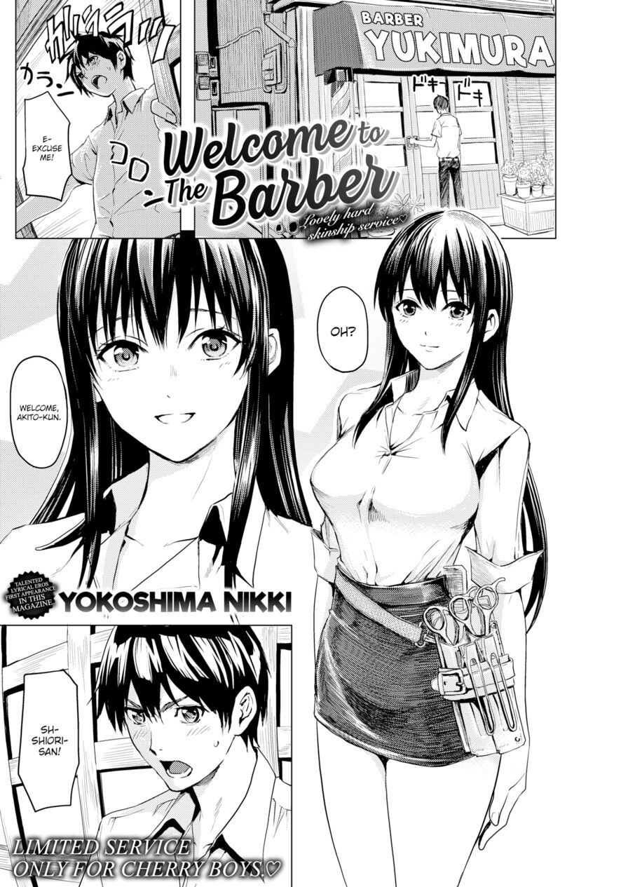 [Yokoshima Nikki] Welcome to The Barber (Comic X-Eros #65)