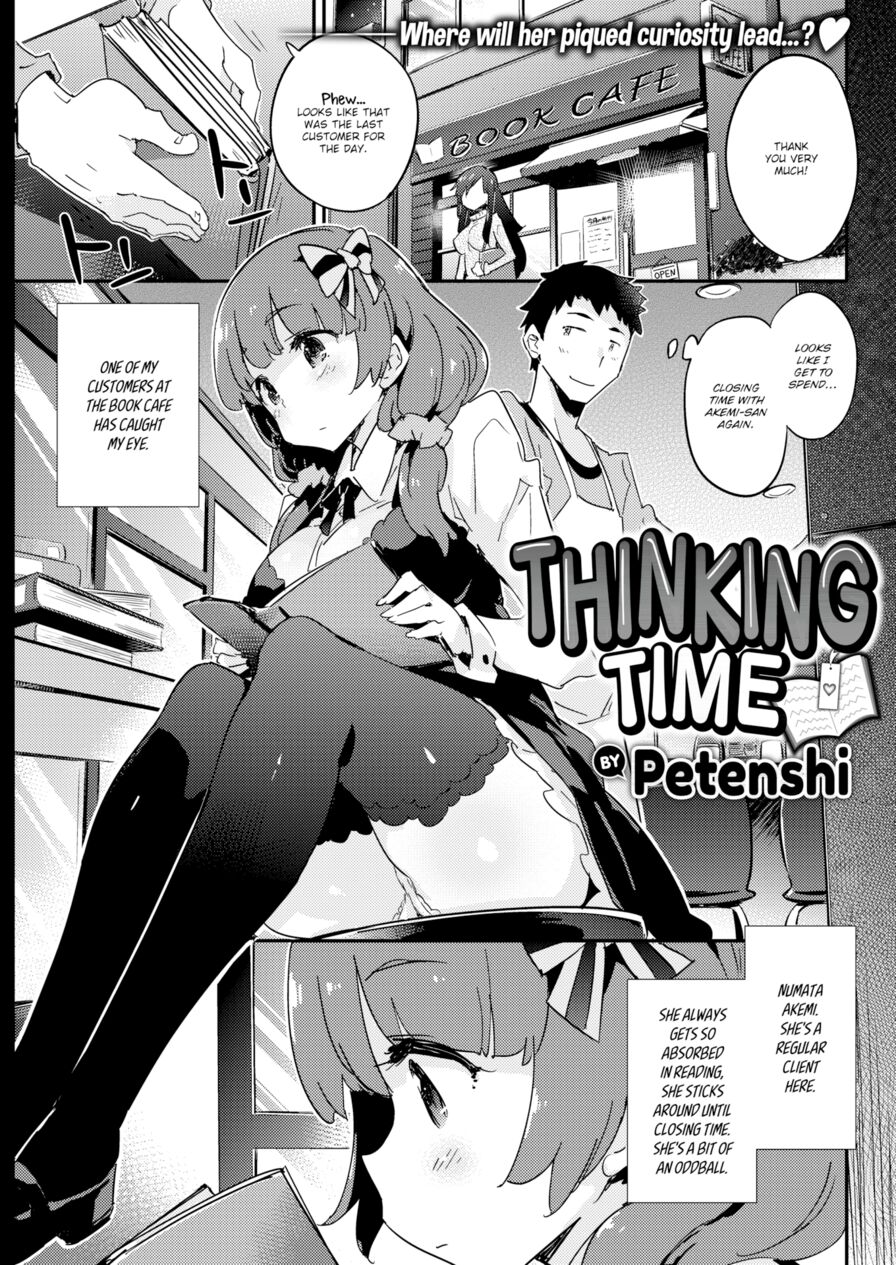 [Petenshi] Thinking Time (Comic Kairakuten BEAST 2018-05)