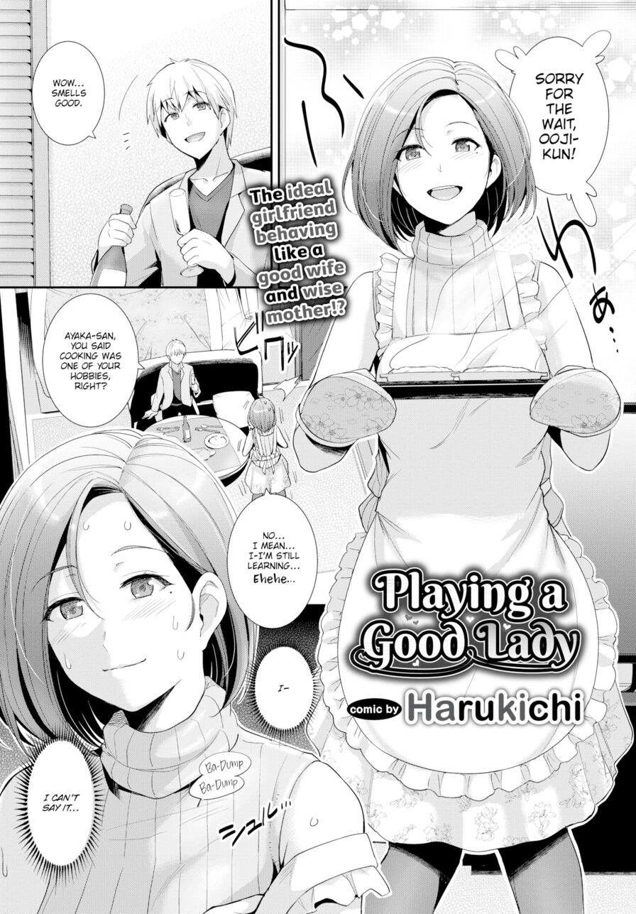 [Harukichi] Playing a Good Lady (Comic Bavel 2018-06)