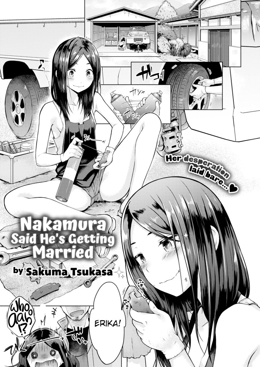 [Sakuma Tsukasa] Nakamura Said He's Getting Married (Comic Kairakuten 2018-05)