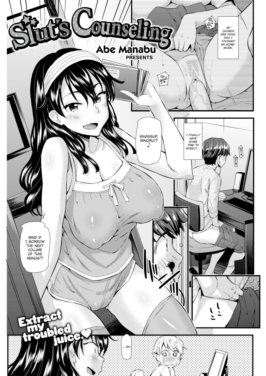 [Abe Manabu] Slut's Counseling (Comic Kairakuten BEAST 2018-07)