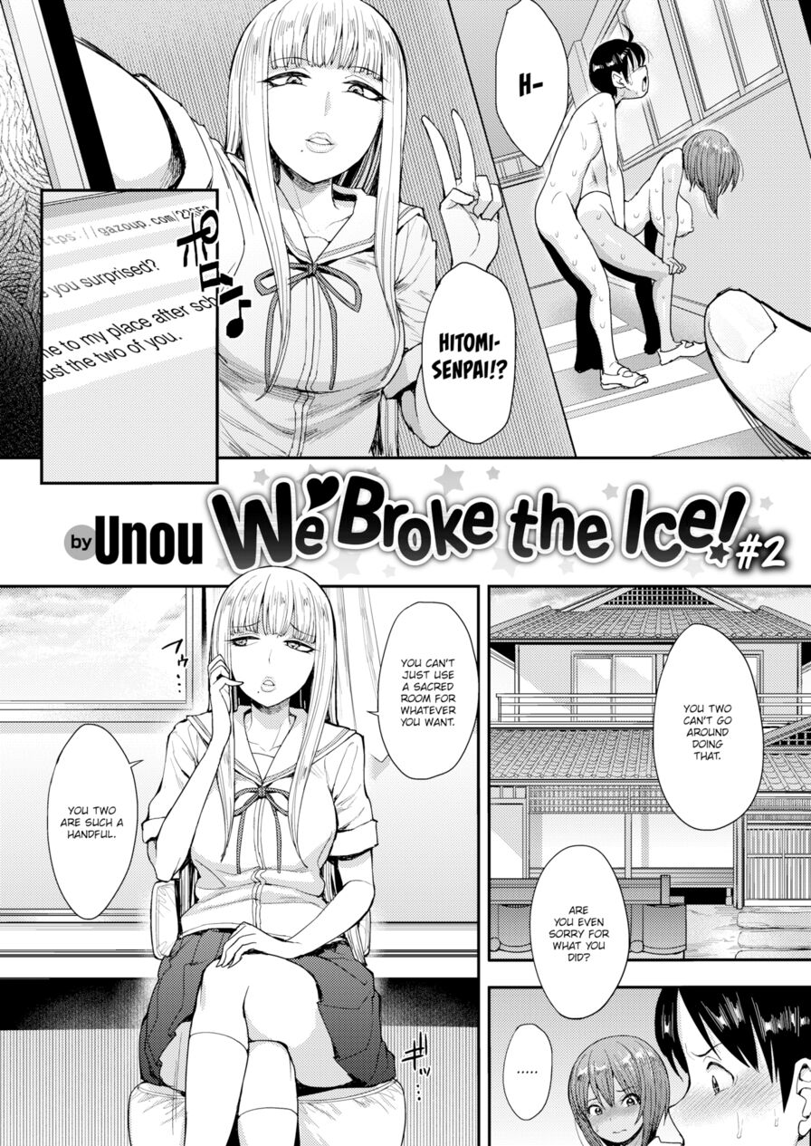 [Unou] We Broke the Ice! #2 (Comic X-Eros #68)