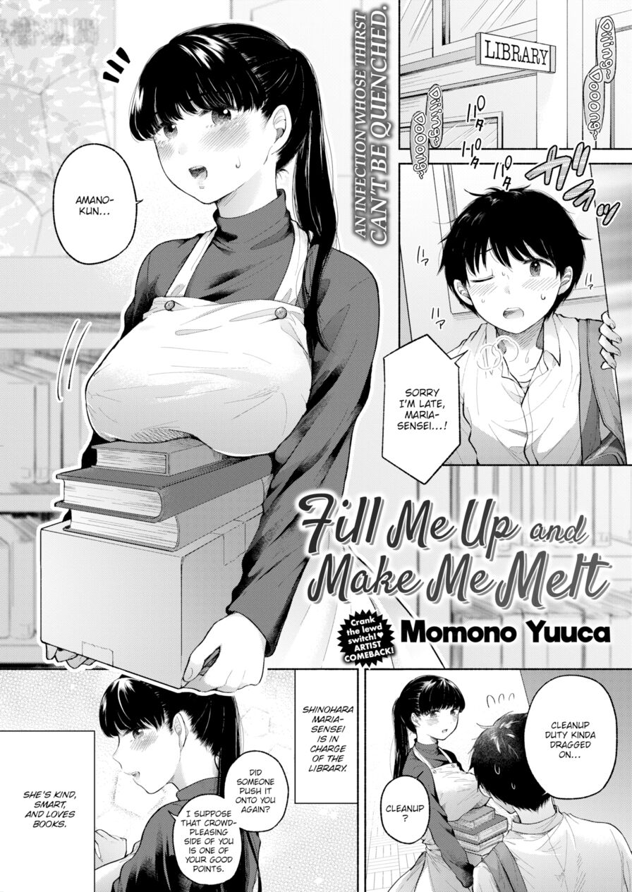 [Momono Yuuca] Fill Me Up and Make Me Melt (Comic Kairakuten BEAST 2018-09)