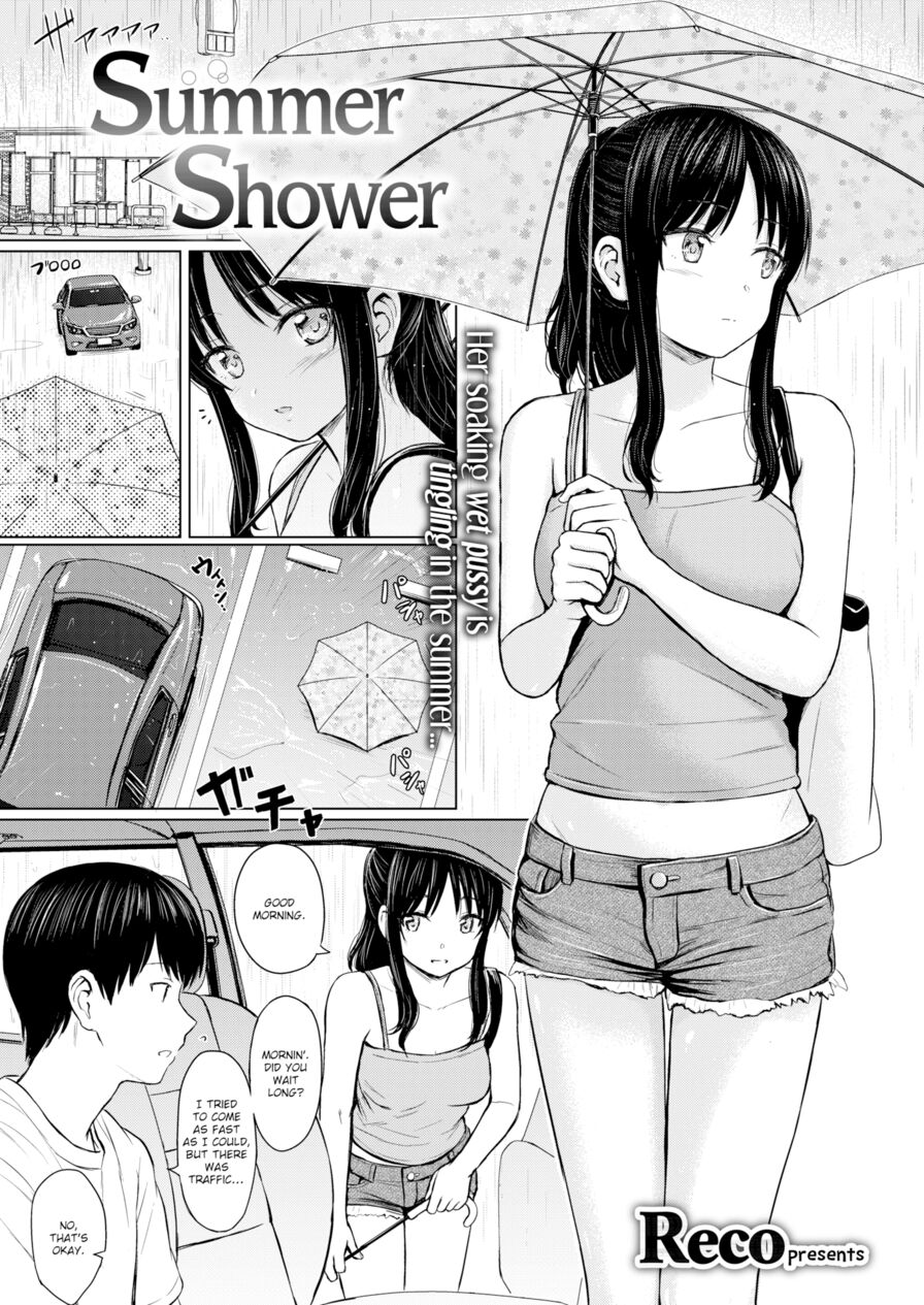 [Reco] Summer Shower (Comic Kairakuten 2018-10)