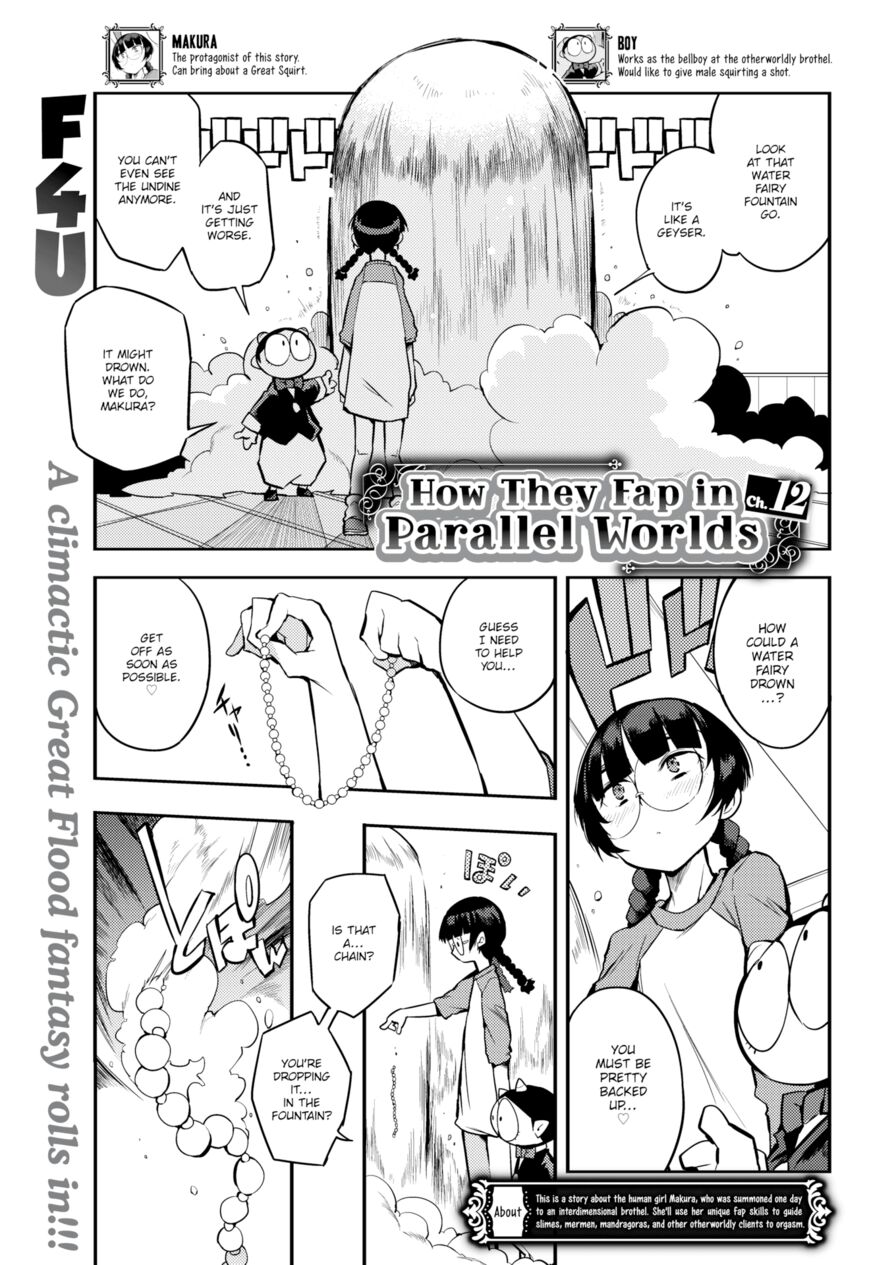 [F4U] How They Fap in Parallel Worlds Ch.12 (Comic Kairakuten 2019-11)