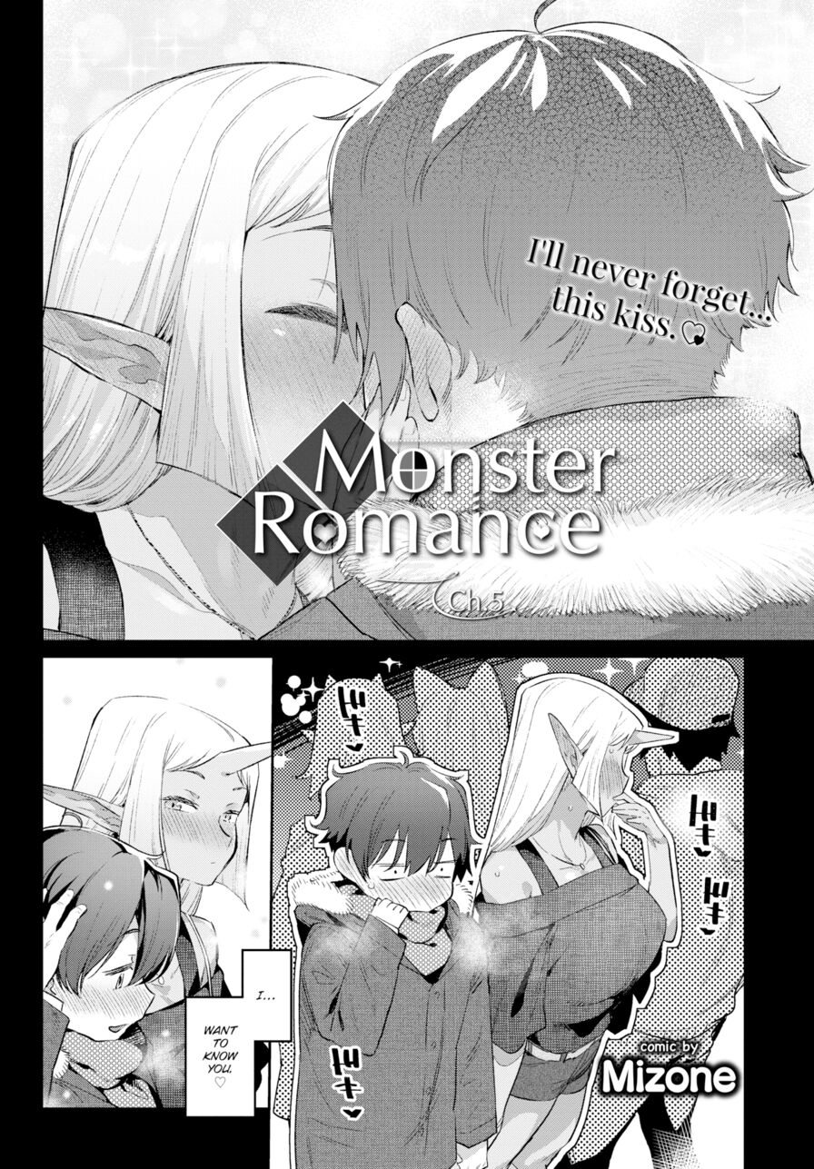 [Mizone] Monster Romance Ch. 5 (Comic Bavel 2019-10)