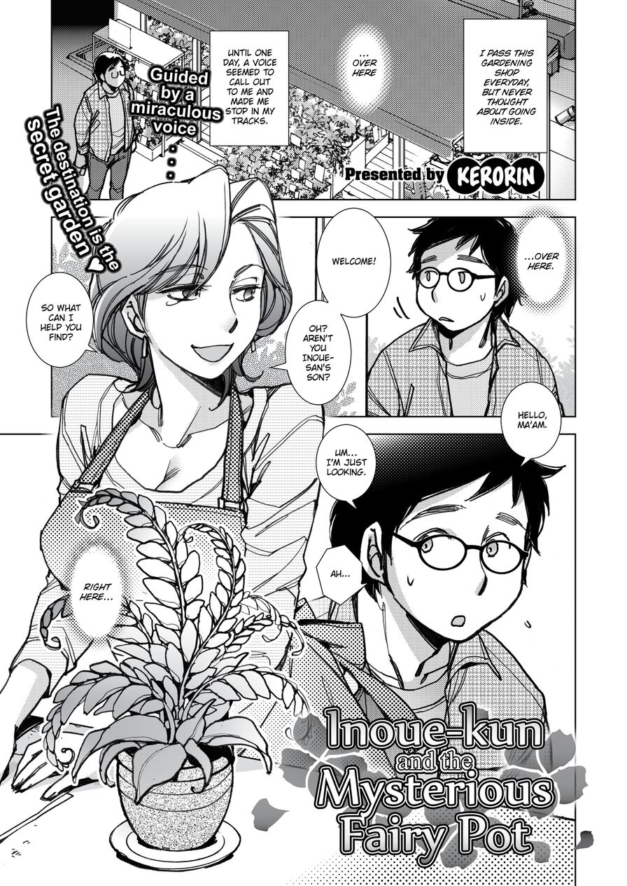 [Kerorin] Inoue-kun & The Mysterious Fairy Pot (Comic X-Eros #35)