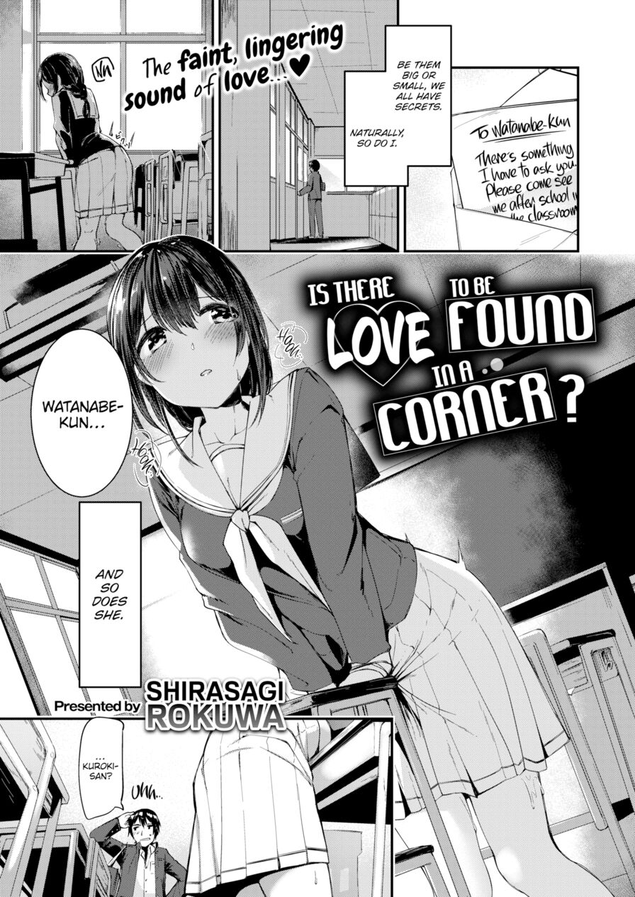 [Shirasagi Rokuwa] Is There Love to Be Found in a Corner? (Comic Kairakuten BEAST 2019-11)