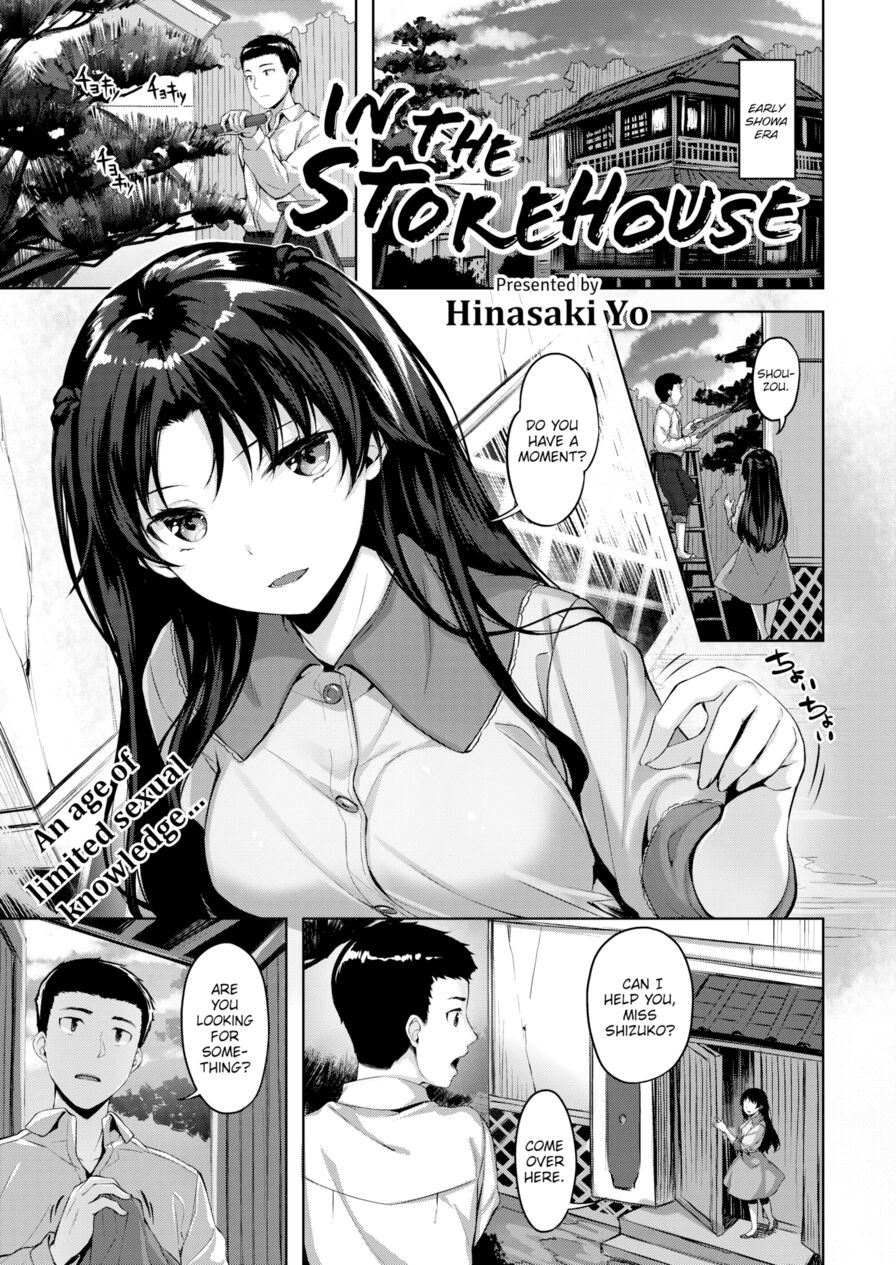 [Hinasaki Yo] In the Storehouse (Comic Kairakuten BEAST 2019-12)