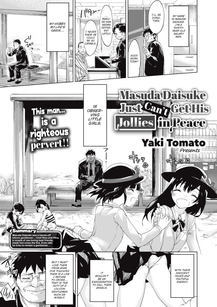 [Yaki Tomato] Masuda Daisuke Just Can't Get His Jollies in Peace (Comic X-Eros #78)