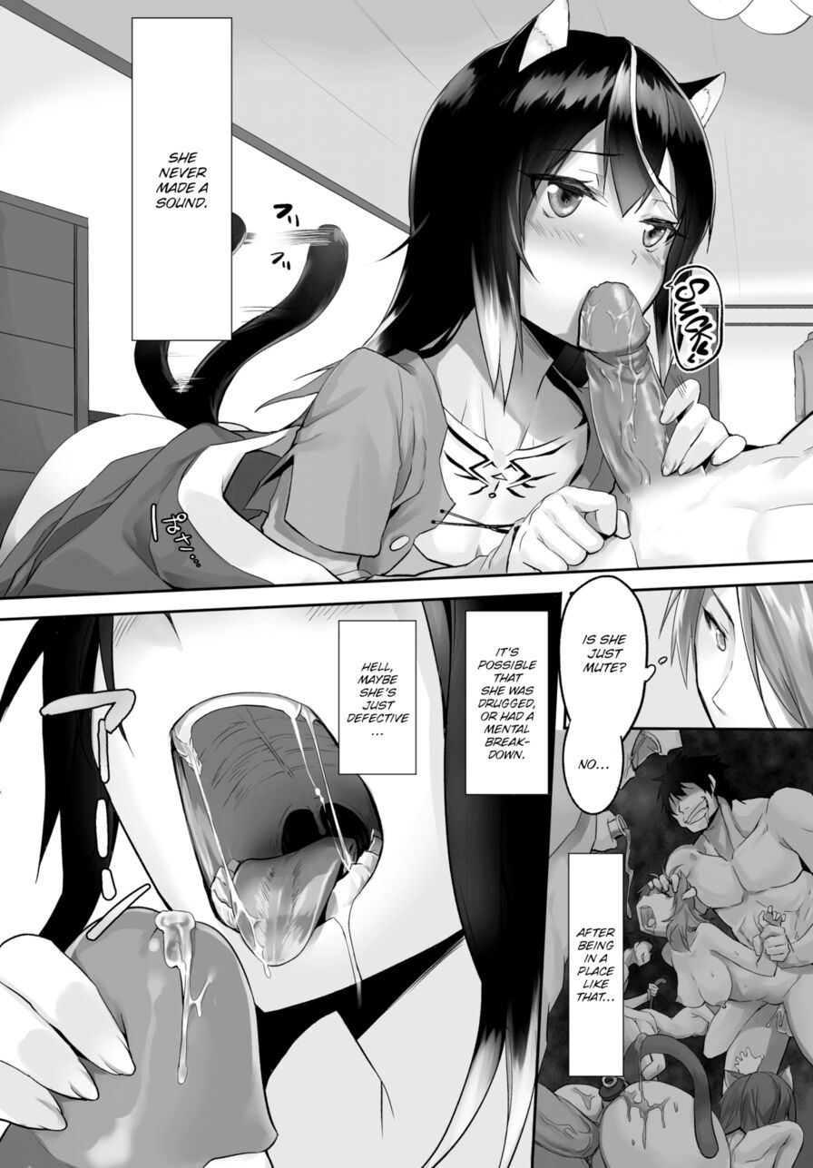 [Kyougoku Touya] Only Fools Rely on Cat-Eared Slaves - My First Domestication Ch.2 (Dascomi Vol.03)