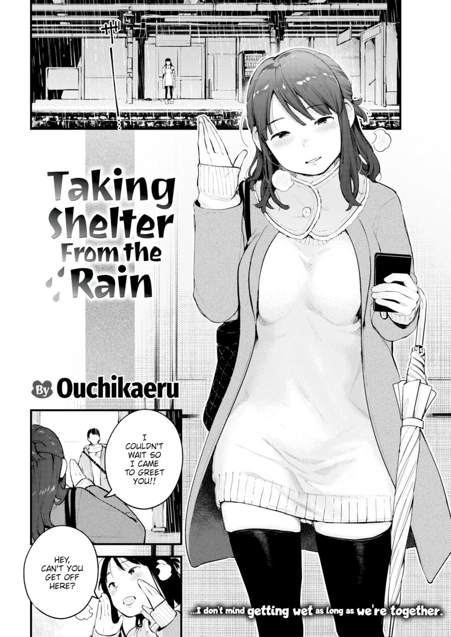 [Ouchi Kaeru] Taking Shelter From the Rain (Comic Kairakuten 2020-03)