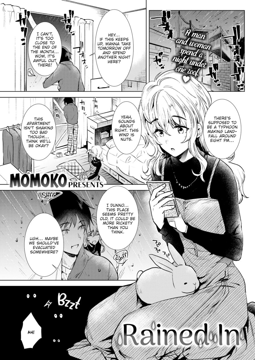 [Momoko] Rained In (Comic Kairakuten 2020-03)