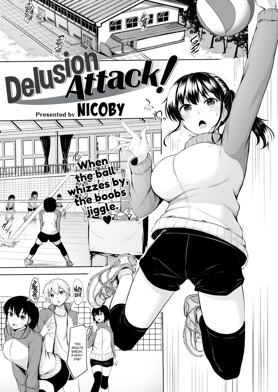 [Nicoby] Delusion Attack! (Comic Kairakuten BEAST 2020-03)